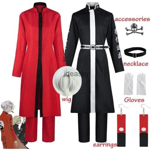 Anime Tokyo Revengers Izana Kurokawa Rindo Haitani Cosplay Black Red Tenjiku Jacket wig Uniform Halloween Christmas Costume