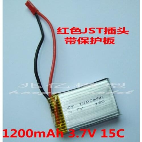 Model airplane 200350250650850120 1300MAH 3.7V 15C battery charger