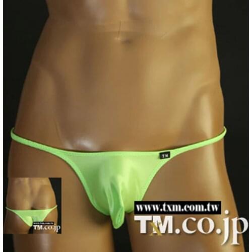 2019 TM brand Mens Briefs Nylon Fascinating Elastic Panties Men Sexy breathable comfortable Cueca gay men underwear bikini