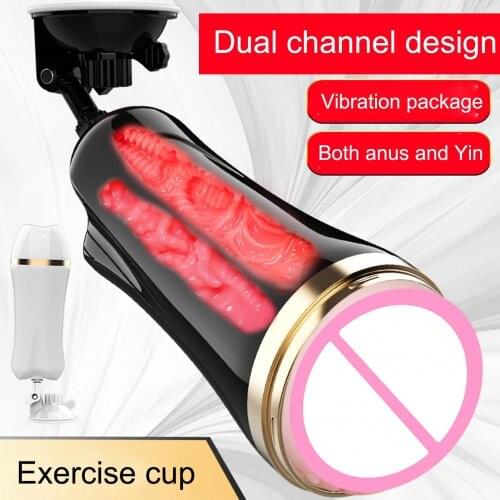 OLO Men Dual Channel VaginaVibrator Stimulator Penis Masturbator Cup Oral Sex Machine Adults Sex Toy