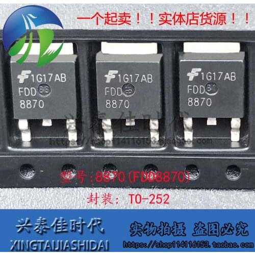 Original new 5pcs/ 8870 FDD8870 160A/30V TO-252