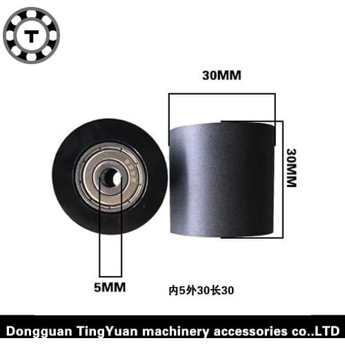 2PCS/lot free shipping bearing TPU PU polyurethane 635ZZ ball bearing assembly line roller wheel 5*30*30mm OD 30mm PU pulley