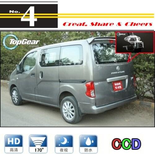 Car Camera For Ashok Leyland Stile High Quality Rear View Back Up Camera For PAL / NTSC Use | CCD + RCA