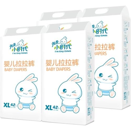 Cute Rabbit L44 China Manufacturer Disposable Baby Training Pants