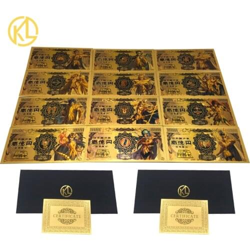 Many Designs Japanese Cartoon Saint Seiya Series Action Gold bar Gold banknote plated coins Anime Cards classic Collection Gift