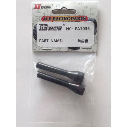 JLB Racing CHEETAH 1/10 Brushless RC Car Dust Cover EA1036 1/10 RC Car Parts