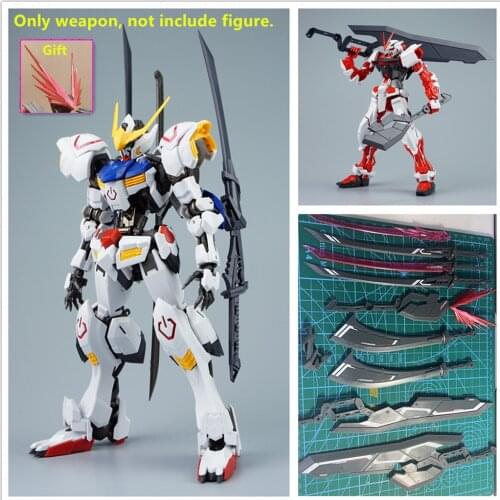 Qcore tactical weapon kit for MG 1/100 Barbatos Red Frame Astray DQ008
