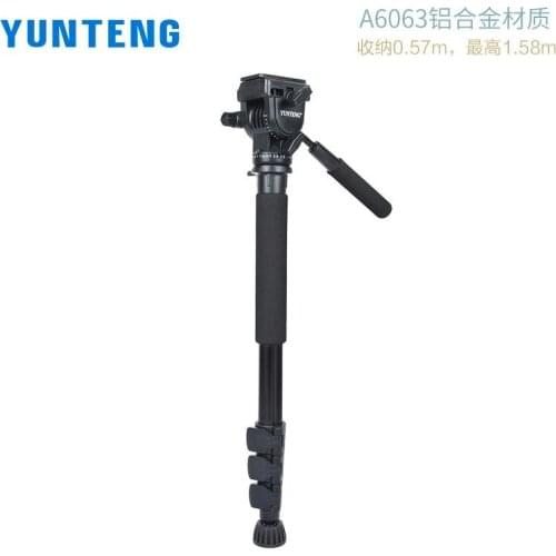 Tripod Legs YUNTENG China