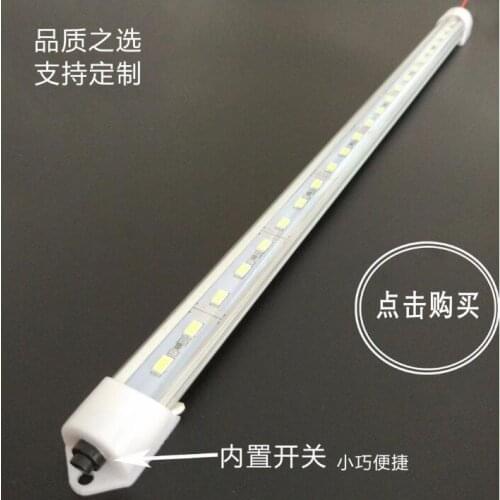 1pcs Waterproof Rated LED Strip Light Tube Bar Hard Rigid Lamp White For Car Caravan Home Suitable For Car Motorcycle Boat Etc