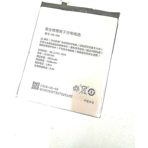 Westrock Battery QK-399 4000mAh for N5 360 N5 1605-A01/A02 Battery