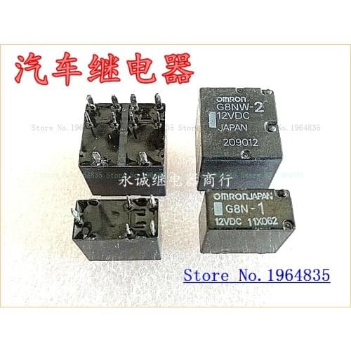 G8N-1 G8NW-2 G8NW-27UR 12VDC