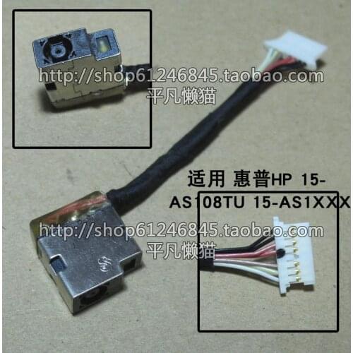 For HP 15-AS 15-AS108TU 15-AS109TU 13-AG 14-BK 15-BR M6-W M6-W101DX TPN-I125 TPN-I130 TPN-W136 laptop DC-IN DC JACK Flex Cable