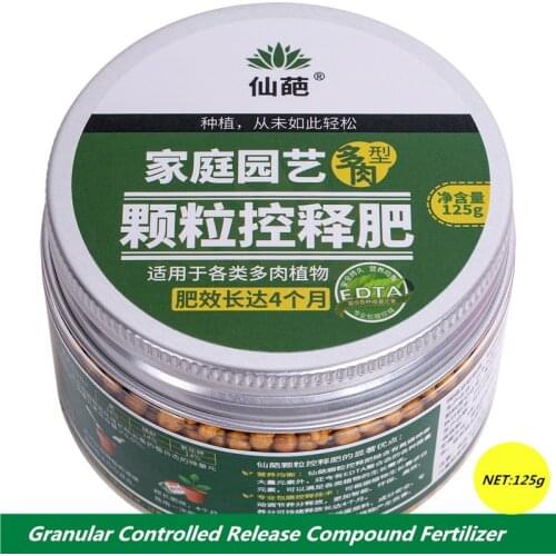 125g Granular slow-release compound fertilizer NPK(14-14-14) General-purpose fertilizer for family green plants home gardening
