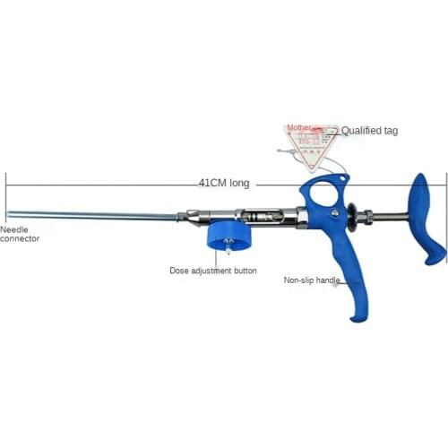 Rabbit insemination gun set, rabbit artificial insemination gun, rabbit insemination device, vas deferens tube raising