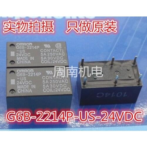 Original * power relay G6B - 2214 - p - US - 24 VDC DC24V 6 foot 5 a two normally open 24 v