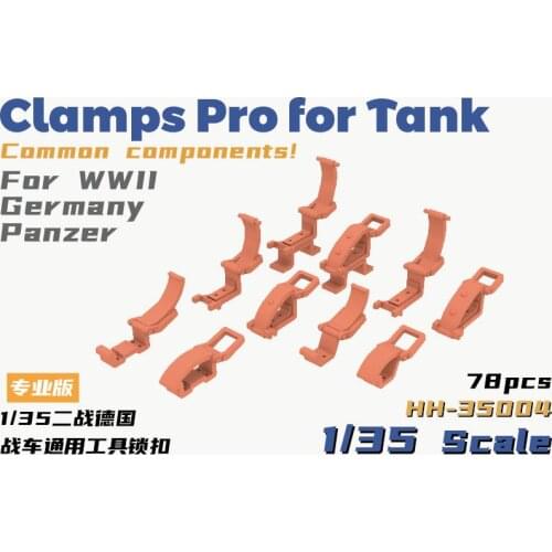 Heavy Hobby HH-35004 1/35 for Tank Common Components for WWII Germany Panzer