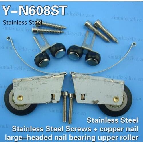 [Y-N608ST]high quality copper nail stainless steel bathroom glass door wheel roller 304 stainless steel door window pulley