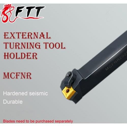 1PC MCFNR2020K12 External Turning Tool Holder CNC Boring Bar Lathe Cutter Accessories Machine Suitable For CNMG Carbide Inserts