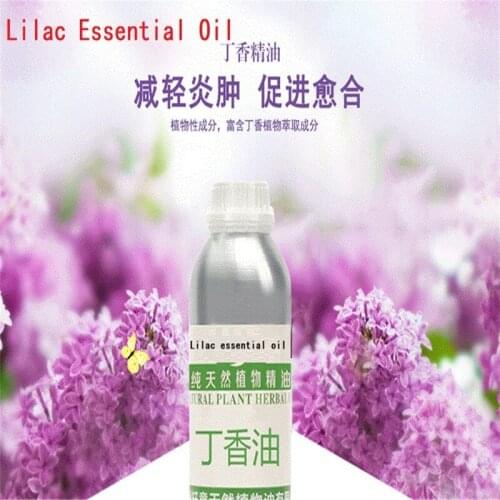 50ml / bottle Lilac bud essential oil Distilled clove oil Organic spice raw material Deodorization