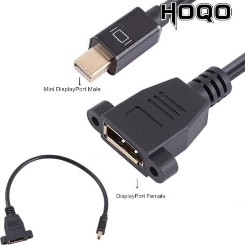 HOQO DP Cables