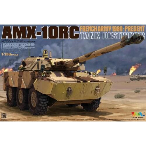 Tiger Model #4609 1/35 French Army AMX-10RC Gulf War in 1991 Model Kit