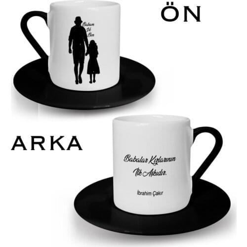 Personalized Fathers Day Themed Black Turkish coffee Cup 27-582