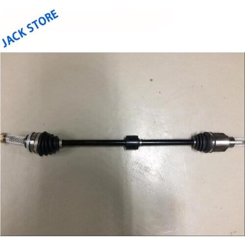 Right Drive Shaft Assembly For Lifan X60 OEM: S2203200