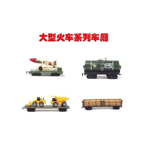 Large-scale train compartment toy rail train model series accessories Large-scale empty carriage freight carriage