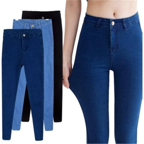 Женские джинсы скинни *LDMSL* China At AliExpress