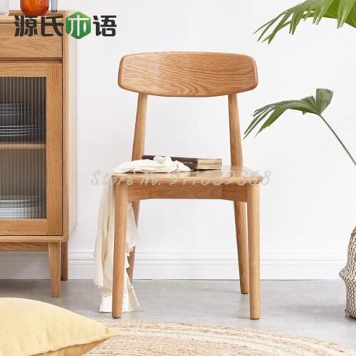 Solid wood dining chair simple modern oak back chair soft bag leisure chair Nordic restaurant single chair