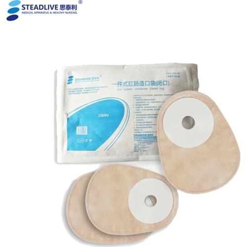 40pcs/lot~Economical Drain valve Colostomy Bags for Adults One-piece Portable Stoma Care Bags~Volume daily pouch Ostomy Pouches