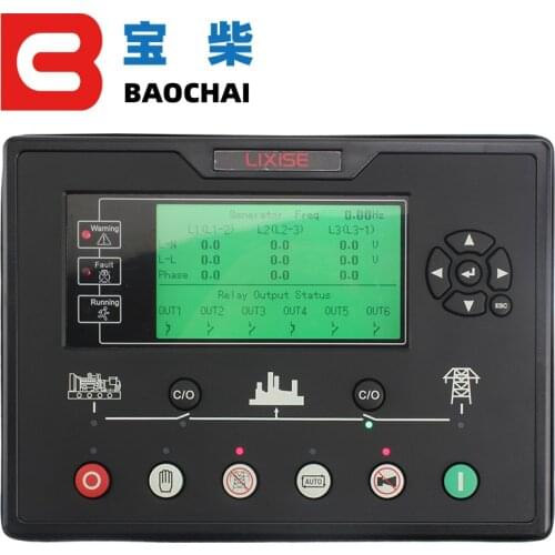 LIXiSE LXC7120 auto start generator controller small diesel alternator control board pannel generator part