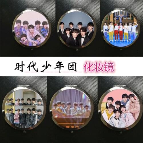 Times Youth League Makeup Mirror Folding Portable Mirror Around TNT The Same Paragraph As Song Yaxuan Liu Yaowen Ding Chengxin