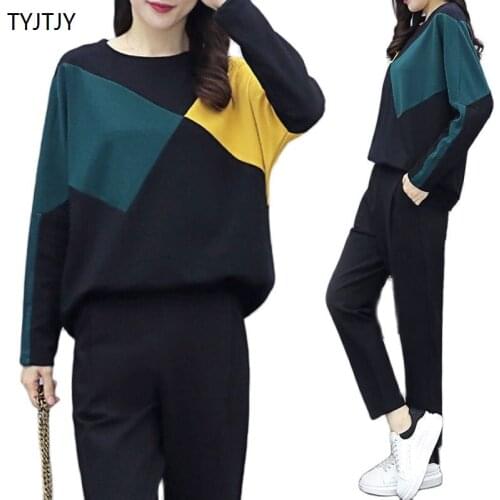 Women Two Piece Set 2021 new autumn high quality sportswear casual long sleeve suit Womens Fashion western style twopiece suit