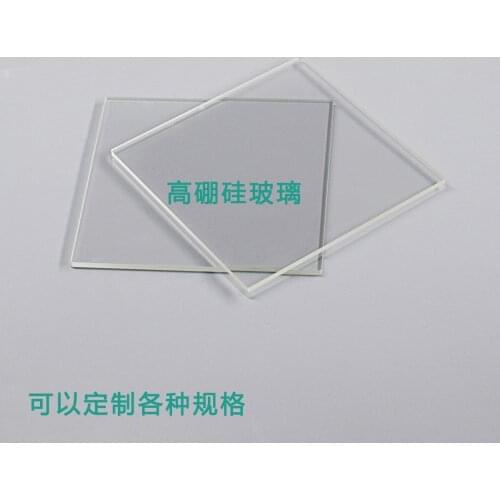 25pcs Laboratory high borosilicate glass 100x100x3mm