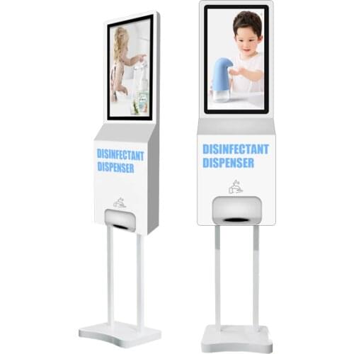 Public place School 21.5 inch Touchless 3L hand sanitizer dispenser
