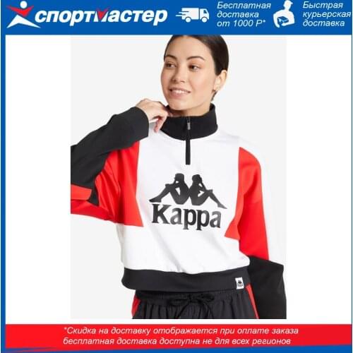 Спортивные толстовки Kappa China At AliExpress