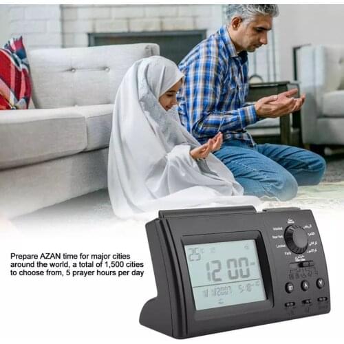 2021 Automatic Digital Clock Prayer Alarm Islamic Azan Muslim Prayer Alarm Clock Azan Sound LED Home Church Clock Dairy Alarm