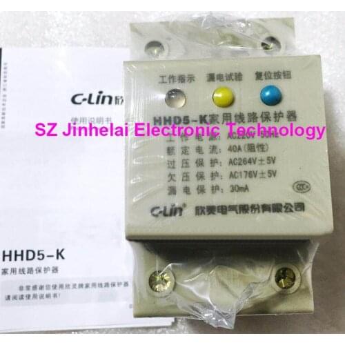 C-Lin HHD5-K 40A AC220V New and original Automatic household over-voltage under-voltage leakage protector