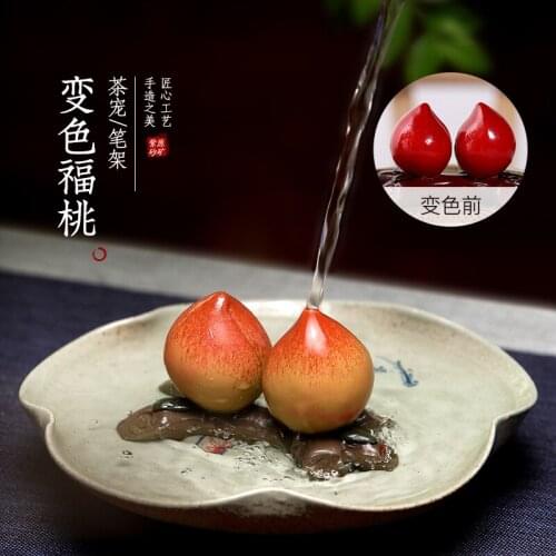 Royal a pot of tea fragrance yixing ore purple sand tea spoil all hand play bijia tea accessories color peach