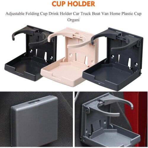 Universal Car Drinks Cup Holder Adjustable Folding Cup Drink Holder Mount Car Door BackSeat Cup Drink Holder Drink Mount Stand