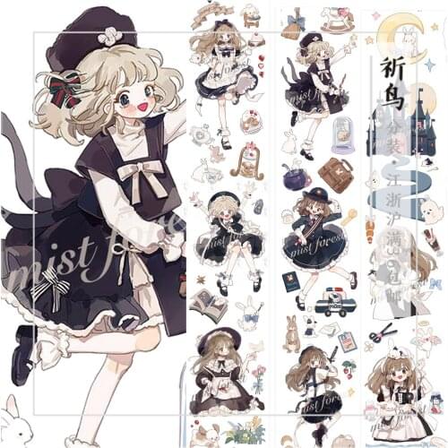 1 Loop Moon Rabbit, Making Forest Pet Decorative Tape Special Oil