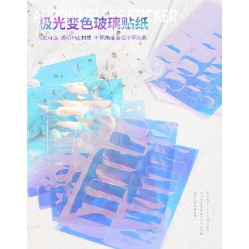 1pc Ice Block Aurora Nail Sticker Laser Decals 3D Adhesive Cool& Refreshing Nail Tips Art Sticker, Holo Glass Foils Sticker #NK