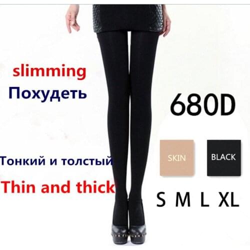 Prevent Varicose Veins Plus Size Sexy Lose Weight Compression Tights Pantyhose Women Girl meia calca collant Retail