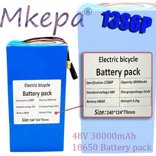13S6P 48V 38000mAh battery 18650 13S6P Lithium Battery Pack 2000W electric bicycle battery Built in 50A BMS