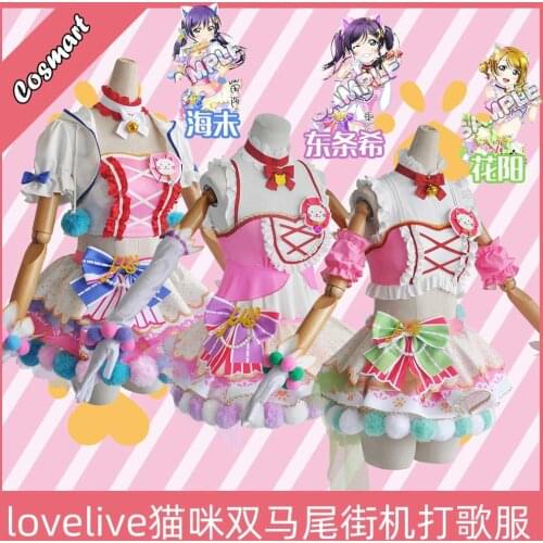 Anime Lovelive! All Members Umi Eli Maki Rin Nico Cat Dual Horsetail Arcade Game SJ Lovely Lolita Dress Cosplay Costume For Wome
