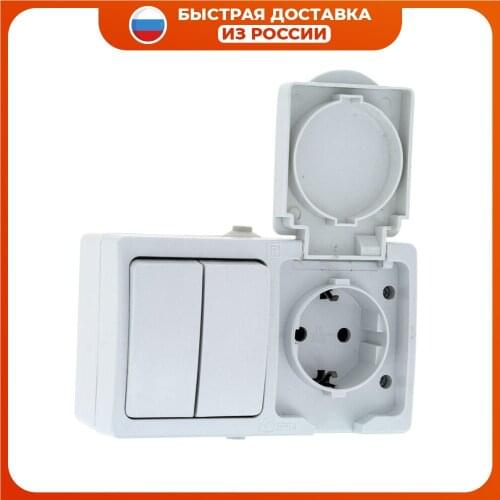 EKF(RU) Home Improvement Products