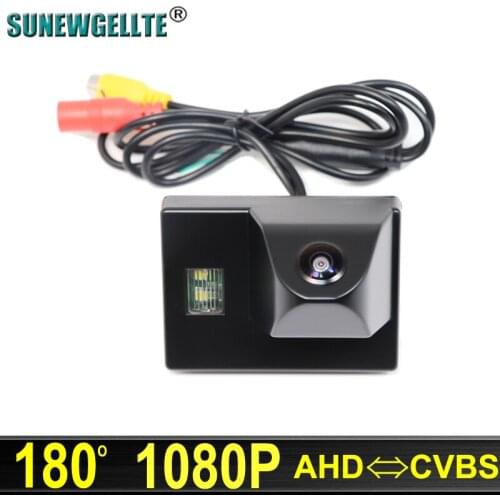 HD 1080P 180 Degree Vehicle Car Parking Reverse Backup Rear View Camera For TOYOTA Land Cruiser LC 100 120 4500 4700