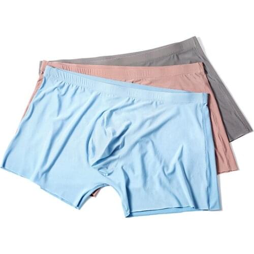 New Sexy 3D Concave Convex Ice Silk Thin Underwear Men High Stretch Breathable Soft Comfortable Hygroscopic Male Boxer Brief B43