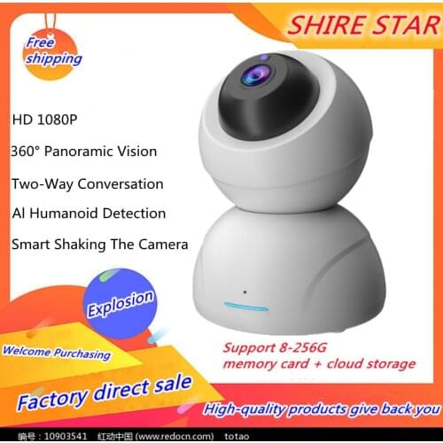 Shire Star CCTV Cameras With Motion Sensor